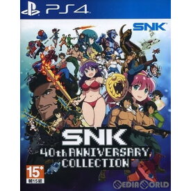 【中古】[PS4]SNK 40th Anniversary Collection(SNK 40th アニバーサリーコレクション) アジア版(PLAS-10408)(20190319)