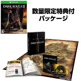 Dark Souls Iii The Fire Fades Edition ダークソウルiii ザ ファイア フェーズ エディション Xbo Jes D 17才以上対象の買取価格を比較 楽天買取 Dark Souls Iii The Fire Fades Edition ダークソウルiii ザ ファイア フェーズ エディション Xbo Jes D 17才以上対象の買取価格を比較 楽天買取