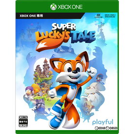 【中古】[XboxOne]Super Lucky's Tale(スーパーラッキーズテイル)(20171107)