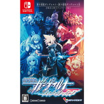 楽天市場】蒼き雷霆 ガンヴォルト ストライカーパック － switchの通販 