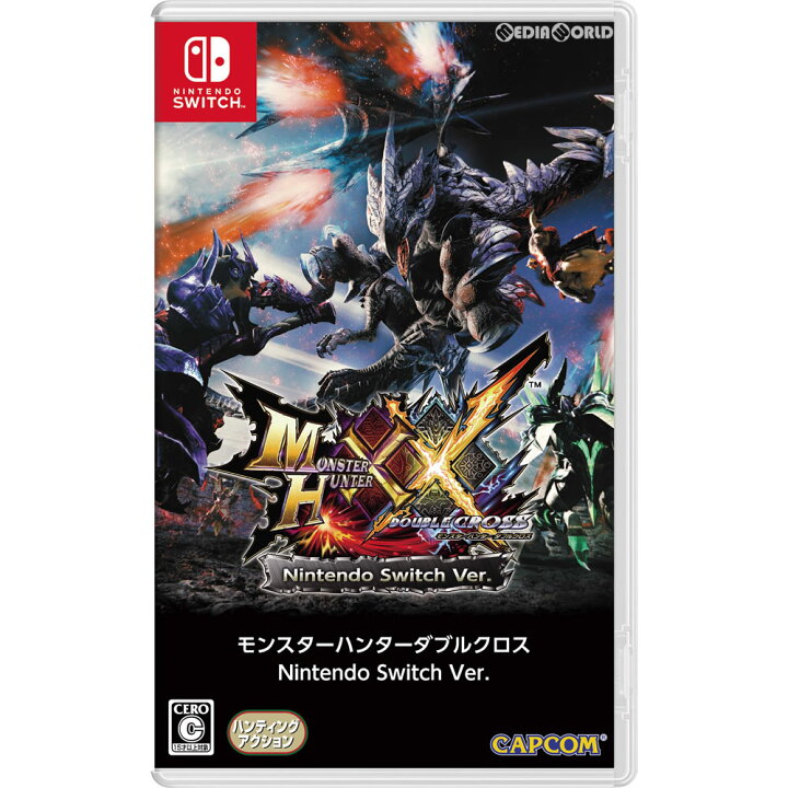 楽天市場】【新品即納】[Switch] モンスターハンターダブルクロス(MHXX 