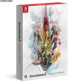 【中古】[Switch]Xenoblade2(ゼノブレイド2) Collector's Edition(限定版)(20171201)