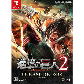 【中古】[Switch]進撃の巨人2 TREASURE BOX(トレジャーボックス)(限定版)(20180315)