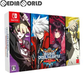 【中古】[Switch]BLAZBLUE CROSS TAG BATTLE Limited Box(ブレイブルー クロスタッグバトル リミテッドボックス)(限定版)(20180531)