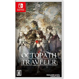 【中古】[Switch] オクトパストラベラー(OCTOPATH TRAVELER) スクウェア・エニックス (20180713)