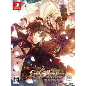 【中古】[Switch]Code:Realize(コードリアライズ) 〜彩虹の花束〜 for Nintendo Switch(ニンテンドースイッチ) 限定版(20180913)