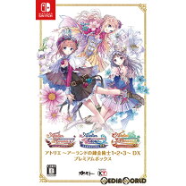 楽天市場】アトリエ 〜アーランドの錬金術士1・2・3〜 dxの通販