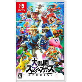 【中古】[Switch]大乱闘スマッシュブラザーズ SPECIAL(スペシャル)(20181207)