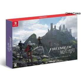 【中古】[Switch]ファイアーエムブレム 風花雪月 Fodlan Collection(ふうかせつげつ フォドラコレクション)(限定版)(20190726)