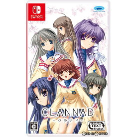 【中古】[Switch]CLANNAD(クラナド)(20190704)