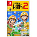 【中古】[Switch] スーパーマリオメーカー 2(Super Mario Maker 2) 任天堂 (20190628)
