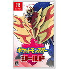 【中古】[Switch]ポケットモンスター シールド (ポケモン 盾)(20191115)