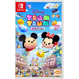 【中古】[Switch]ディズニー ツムツム フェスティバル(20191010)