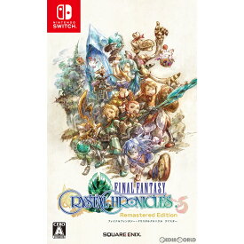 【中古】[Switch]ファイナルファンタジー・クリスタルクロニクル リマスター(Final Fantasy Crystal Chronicles(FFCC) Remasterd Edition)(20200827)