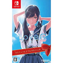 楽天市場】lover kiss コスチュームデラックスパックの通販