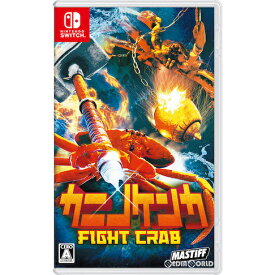 【中古】[Switch]カニノケンカ -Fight Crab-(ファイトクラブ)(20200820)