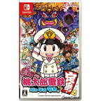 【中古】[Switch]桃太郎電鉄 〜昭和 平成 令和も定番!〜(20201119)