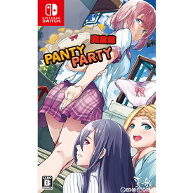 【中古】[Switch]Panty Party(パンティパーティー) 完全体 通常版(20201119)
