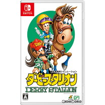 楽天市場】ダービースタリオン スイッチ（ジャンル（テレビゲーム 