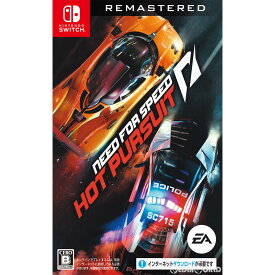 【中古】[Switch]Need for Speed:Hot Pursuit Remastered(ニードフォースピード ホットパースート リマスター)(20201113)