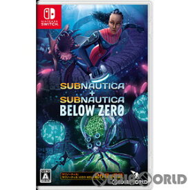 【中古】[Switch]Subnautica + Subnautica Below Zero(サブノーティカ プラス サブノーティカ ビロウ ゼロ)(20210514)