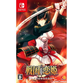 【中古】[Switch]戦国†恋姫〜乙女絢爛☆戦国絵巻〜 通常版(20210721)