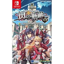 【新品】【お取り寄せ】[Switch]英雄伝説 閃の軌跡I:改 -Thors Military Academy 1204-(20210708)