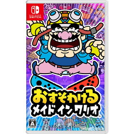 【中古】[Switch]おすそわける メイド イン ワリオ(20210910)