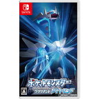 【中古】[Switch]ポケットモンスター(Pok&#233;mon) ブリリアントダイヤモンド(20211119)