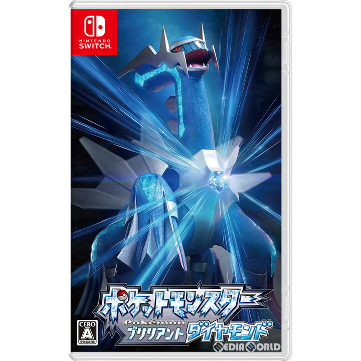 楽天市場 中古 Switch ポケットモンスター Pok 233 Mon ブリリアントダイヤモンド メディアワールド 販売 買取shop
