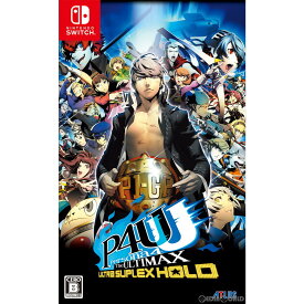 【中古】[Switch]ペルソナ4 ジ・アルティマックス ウルトラスープレックスホールド(P4U2) リマスター版(20220317)