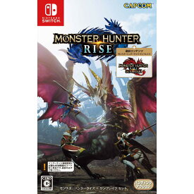 [PR] 【新品】【お取り寄せ】[Switch]モンスターハンターライズ + サンブレイク セット(Monster Hunter Rise + Sunbreak Set)(20220630)(20220630)