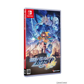 【中古】[お得品]【表紙説明書なし】[Switch]蒼き雷霆ガンヴォルト 鎖環(アームドブルー ガンヴォルト ギブス) 通常版(20220728)