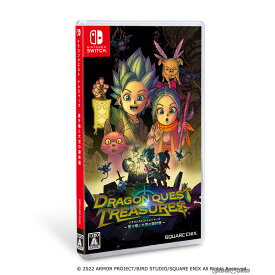 【中古】[Switch]ドラゴンクエスト トレジャーズ(DRAGON QUEST TREASURES) 蒼き瞳と大空の羅針盤(20221209)