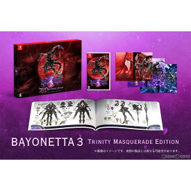 【中古】[Switch]ベヨネッタ3 トリニティ マスカレイド エディション(BAYONETTA 3 TRINITY MASQUERADE EDITION)(限定版)(20221028)