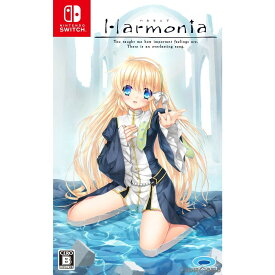 【中古】[Switch]Harmonia(ハルモニア)(20221020)