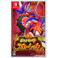 【中古】[Switch] ポケットモンスター スカーレット(ポケモンSV / 朱紫) 任天堂 (20221118)