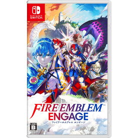 【新品】【お取り寄せ】[Switch]Fire Emblem Engage(ファイアーエムブレム エンゲージ) 通常版(20230120)