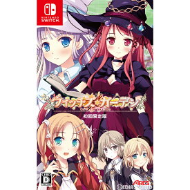 【中古】[Switch]ウィッチズガーデン(Witch's Garden) 初回限定版(20221222)