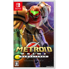 【中古】[Switch]メトロイドプライム リマスタード(METROID PRIME REMASTERED)(20230303)