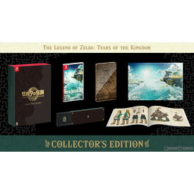 【新品即納】[Switch]ゼルダの伝説 Tears of the Kingdom(ティアーズ オブ ザ キングダム) Collector's Edition(限定版)(20230512)