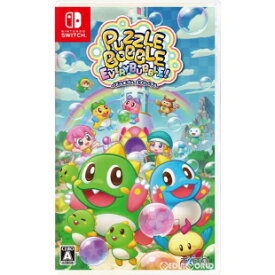 【中古】[Switch]パズルボブル エブリバブル!(Puzzle Bobble Everybubble!)(20230524)