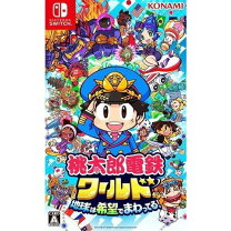 楽天市場】桃鉄 switch 中古（テレビゲーム）の通販