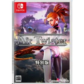 【中古】[Switch]Air Twister(エアツイスター) 特別版(限定版)(20231110)