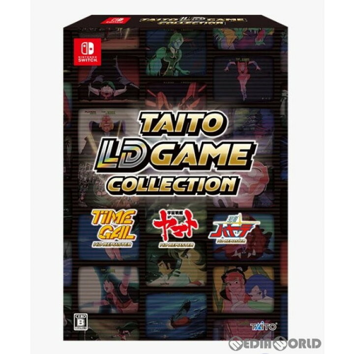 楽天市場】【中古】[Switch]タイトーLDゲームコレクション 特装版(限定  
