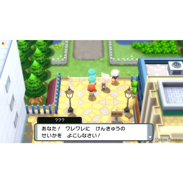 Switch ポケモンパール ポケットモンスター 中古ニンテンドースイッチ シャイニングパール D5619 Switch ポケモンパール ポケットモンスター 中古ニンテンドースイッチ シャイニングパール D5619