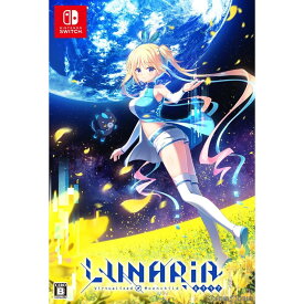 【中古】[Switch]LUNARiA -Virtualized Moonchild-(ルナリア バーチャライズド ムーンチャイルド) 初回限定版(20240222)