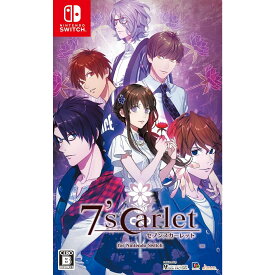 【予約前日発送】[Switch]予約特典付(スリーブケース) 7'scarlet for Nintendo Switch(セブンスカーレット フォー ニンテンドー スイッチ) 通常版(20240711)