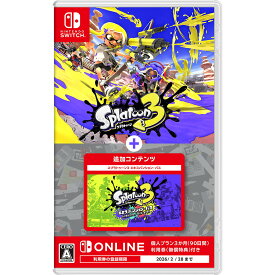 【中古】[Switch] スプラトゥーン3(Splatoon3) + エキスパンション・パス 任天堂 (20240718)