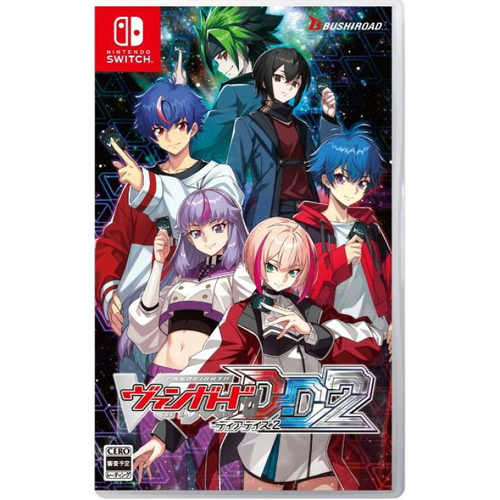 楽天市場】【予約前日発送】[Switch]初回特典付(限定PRカード3枚 
